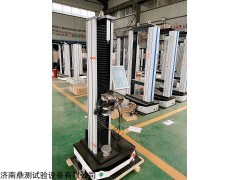 WDW 濟南鼎測單臂式拉力試驗機