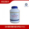 中海生物马铃薯葡萄糖琼脂(PDA)用途