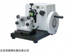 HA/KD-202A   北京厂轮转式石蜡切片机HA/KD-202A