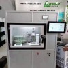 LB-510 路博全自动恒温恒湿称重系统
