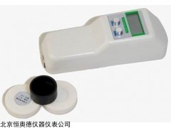 HAD-B1Y 北京厂便携式荧光白度仪HAD-B1Y