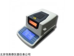 HA-DHS-20A 北京厂电子卤素水分测定仪HA-DHS-20A