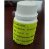 601 碳分子筛测定微量一氧化碳