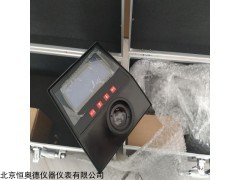LGW 新品林格曼光电测烟望远镜