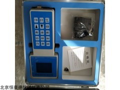 H17877 光散射法粉尘检测仪 PM2.5 PM10测定仪 H17877