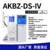AK標準型 學生實驗用氣相色譜分析型實驗超純水機