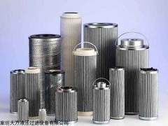 TZX2-63×10 广东佛山TZX2-63×10黎明液压油滤芯厂家详细介绍