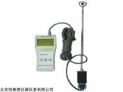 SYL1 便携式水文​流速仪
