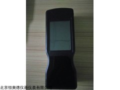 HAD-ATP 菌落总数、大肠菌群检测仪