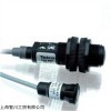 新款TELCO传感器