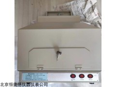 HAD-FS61 北京厂薄层色谱成像仪HAD-FS61