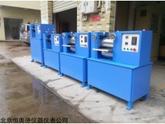 HAD-20T 恒奥德仪器厂家实验室加热辊压机HAD-20T