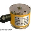 原裝GTM力傳感器