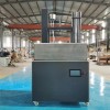 zb-31 粗粒土水平滲透儀 土工儀器 實(shí)驗(yàn)室儀器