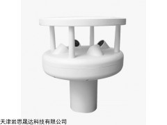ss02 超声波风向风速传感器