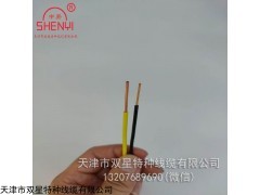 阻燃铜芯布电线ZR-BV 单芯单股铜线 安装电线