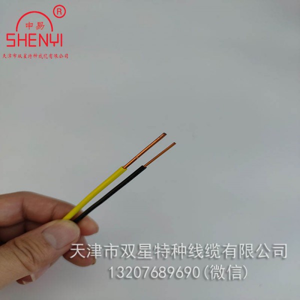 阻燃铜芯布电线ZR-BV 单芯单股铜线 安装电线