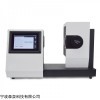 CS-700 塑料透光率霧度分析儀