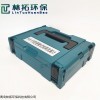 HX-F3型便攜式名曲流量計(jì)