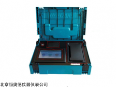 H17702 便携式明渠流量计型号H17702