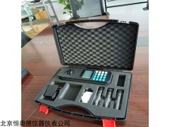 H17699 北京便携式浊度悬浮物仪