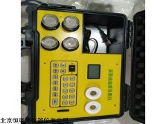 H06932 润滑油油质检测仪H06932