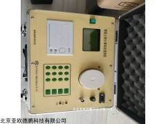 DP-NS 土壤化肥速测仪 土壤养分含量检测仪 智能土肥计算综合测试仪