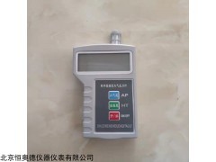 H26185 数字温度湿度压力三合检测仪