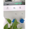 JY-C-06 健康体验馆吸氢机上人模式