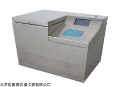HAR5 汉显智能量热仪