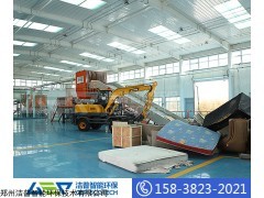 GD10 大件垃圾撕碎机厂家