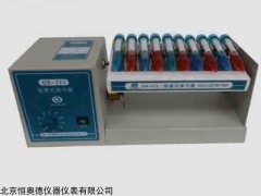 QB-212 摇摆式混匀仪
