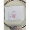 1m*3mm 4A分子筛色谱填充柱