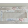 GC- 浩瀚色谱的产品成功入驻北京大学