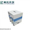 LT-C型智能便攜式采樣器