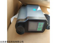 MHY-I3D 美华仪便携式焦炉红外测温仪