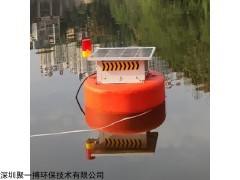 JYB-FSZ 聚一搏河流浮標式水質在線監測系統