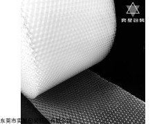yx1 气泡卷 气泡膜 汽珠膜