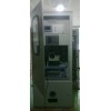 TR-9200 焦?fàn)t煤氣氧含量在線(xiàn)分析儀