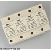 FLSP-A25 一级浪涌limp25KA2.0KVSPD防雷器