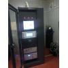 TR-9300V 揮發(fā)氣體VOC在線監(jiān)測分析儀
