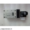 供應(yīng)AIRTEC閥