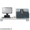 SPECTROMAXx 德國(guó)斯派克臺(tái)式直讀光譜儀SPECTROMAXx 09