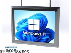 150 成都工业平板电脑工控机 嵌入式工业电脑 工业电脑一体机
