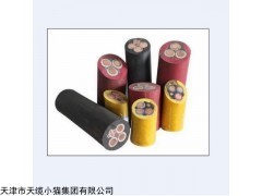 天津橡塑电缆YC3*50+2*25通用橡套电缆价格