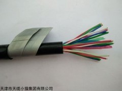 矿用阻燃信号线MHYV-1*4*0.6矿用信号电缆价格