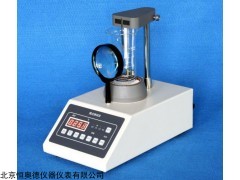 HADRD1 药物熔点测试仪