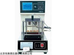 H2806H 石油树脂软化点测定仪