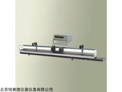 DHSY-1 磁悬浮动力学实验仪
