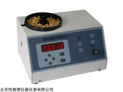 H8964​ ​微电脑自动数粒仪​